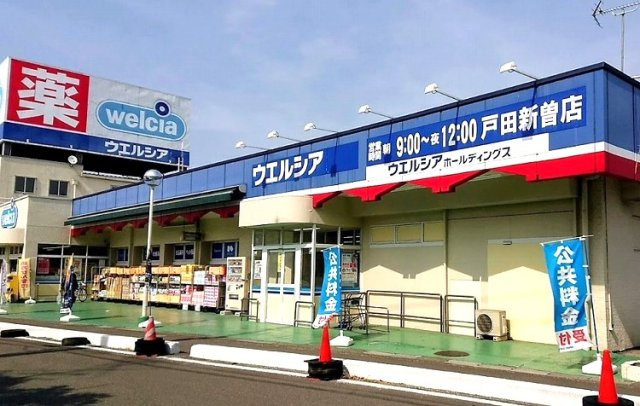 レオパレスＳＬＩＭＦＩＥＬＤＳの周辺