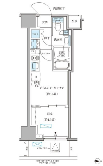 パークアクシス住吉ガーデンスクエア