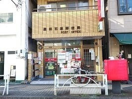 フェリーチェ・ヴィータの周辺|墨田石原郵便局まで190m