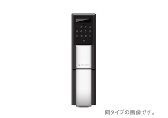 アルカディアⅢのセキュリティ
