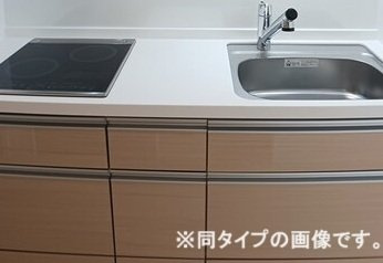 アルカディアⅢのキッチン