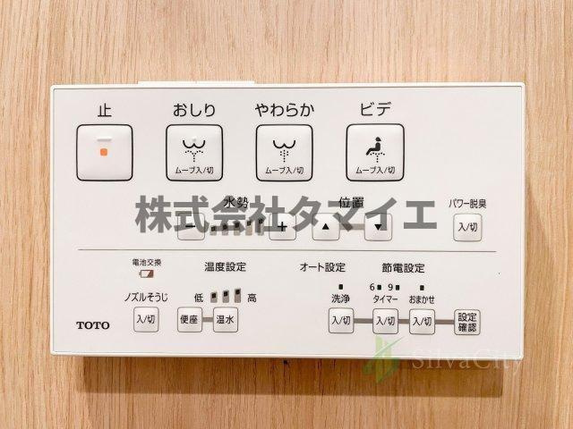 シャンボール南品川の設備
