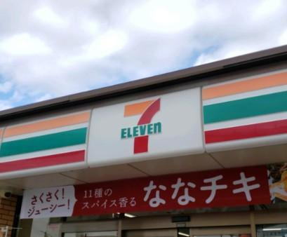 リーフ・スリーリング Ⅰの周辺|セブンイレブン一宮伝法寺店まで739ｍ