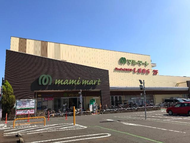 Ｃａｓａ　Ｌｉｍｏｎｅの周辺|マミーマート船橋日大前店まで471ｍ
