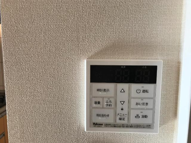 グランドゥール別所の設備|室内設備