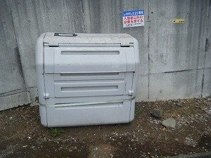 レオパレス東名沼津のその他