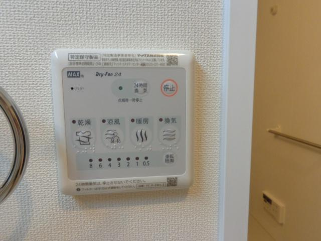 リバティ クレスのその他|浴室乾燥機