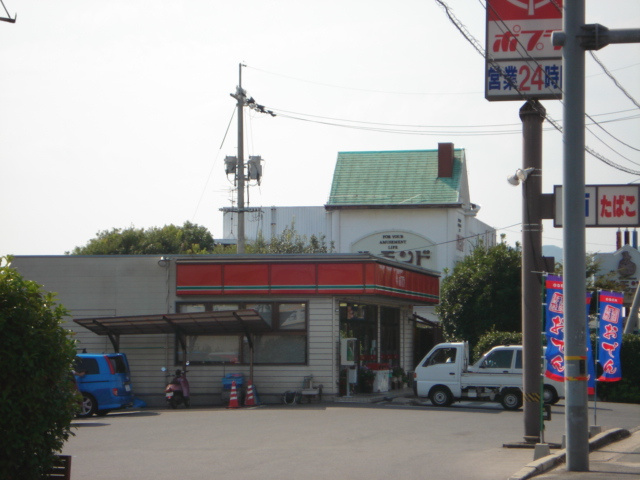 リバティ クレスの周辺|ポプラ倉敷玉島西店まで1,801ｍ