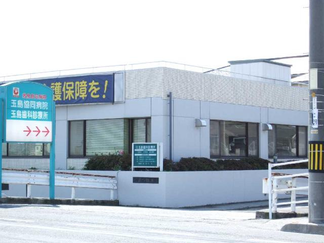 リバティ クレスの周辺|玉島協同病院まで2,738ｍ