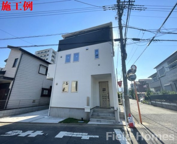 中央区矢部1丁目新築戸建て　5期1号棟