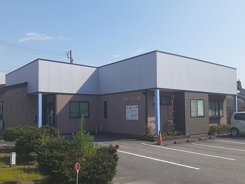 チェリーレの周辺|四方クリニックまで1800m