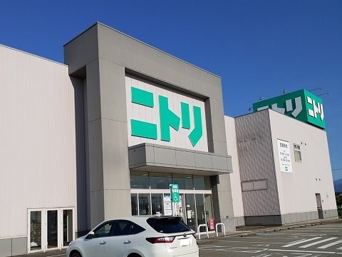 ヴィラ・ブリーズⅢの周辺|ニトリ滑川店まで2700m
