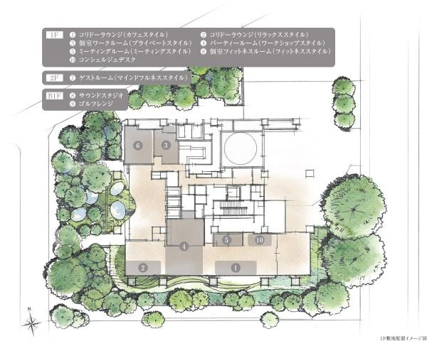 【その他共用部分】 | パークコート　ザ・三番町ハウス
