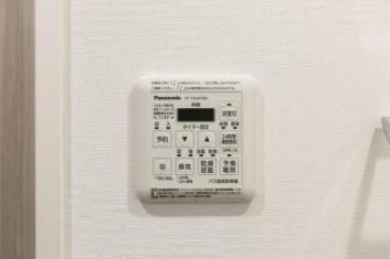 【設備】