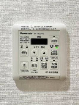 【設備】