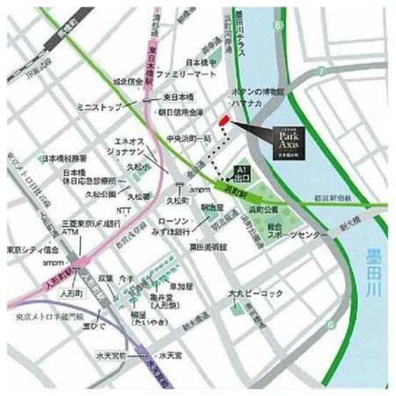 【その他】