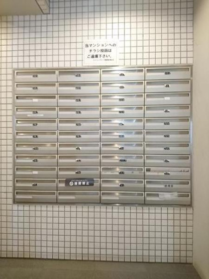 【その他共用部分】