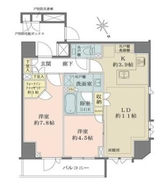 【間取り】