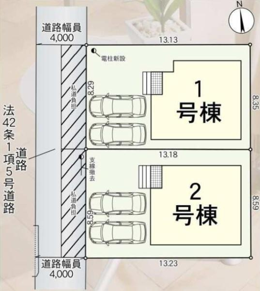 枚方市 長尾台　第９　１号棟　新築 一戸建ての区画図