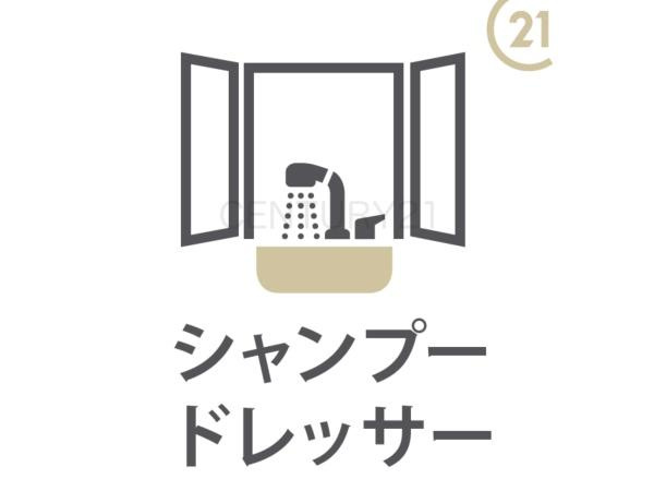 リフィーナ前橋の独立洗面台