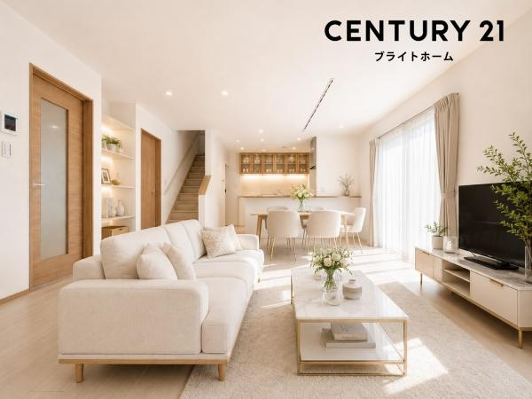 横浜市泉区白百合１丁目の新築一戸建の居間・リビング|明るいLDK！
自然と家族が集まる空間です♪
※家具等はディスプレイであり、販売価格に家具は含まれておりません
