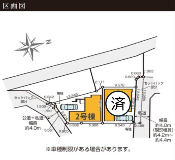 横浜市泉区中田南５丁目の新築一戸建の区画図|最終１棟の販売です！
お気軽にお問合せ下さい！