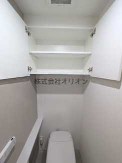 【トイレ】