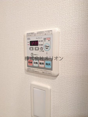 【設備】 | エミリブ石神井公園／emilive | 浴室乾燥・24時間換気