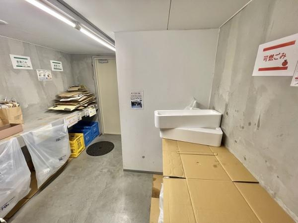 グレンドール二子玉川のその他共用部分|24時間対応ゴミ置き場