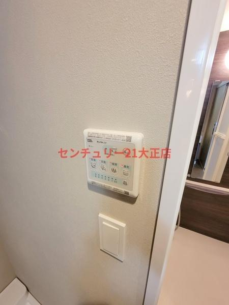 Louis Residence 弁天町の浴室|★浴室暖房・乾燥機付き★