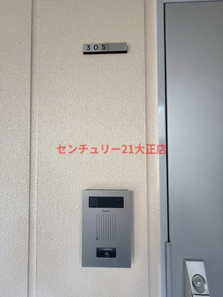 エグゼ大阪BAY CITYの玄関