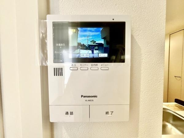 【その他】 | 須磨区関守町２丁目　新築戸建