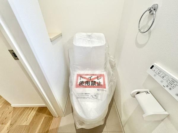 【トイレ】 | 須磨区関守町２丁目　新築戸建