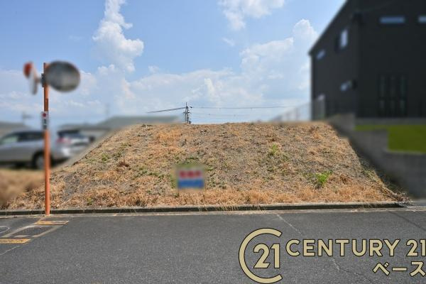 北葛城郡広陵町馬見北４丁目の売地
