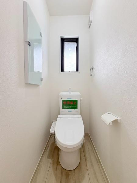 大和市上和田の新築一戸建のトイレ|１階と2階にトイレがあります。
