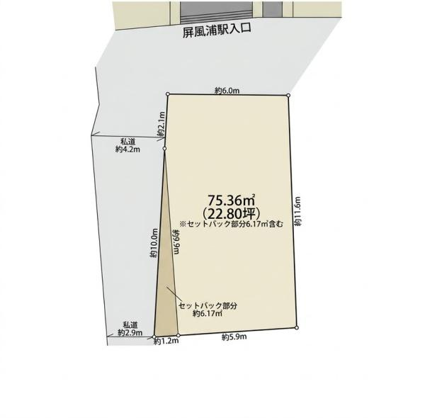 横浜市磯子区森３丁目の売地