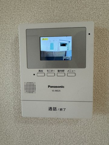 クリプトメリアのセキュリティ