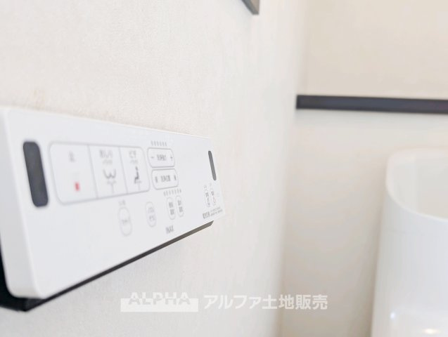 青梅市河辺町１丁目の中古一戸建のトイレ|【Comfortable space】
◆お風呂とトイレが別◆
毎日のバスタイムも快適、ストレスフリーなプライベート空間。