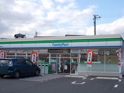 【周辺】 | ヴィラ・ヒルズＣ | ファミリーマート西岐波店まで650m
