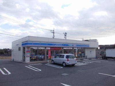 【周辺】 | ヴィラ・ヒルズＣ | ローソン宇部西岐波才川店まで700m