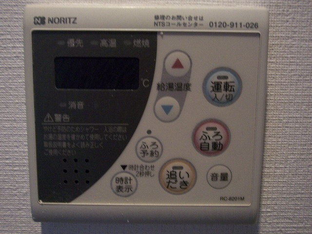 ＡＱＵＡ　ＴＯＫＹＯ　ＮＯＲＴＨＣＩＴＹの内装