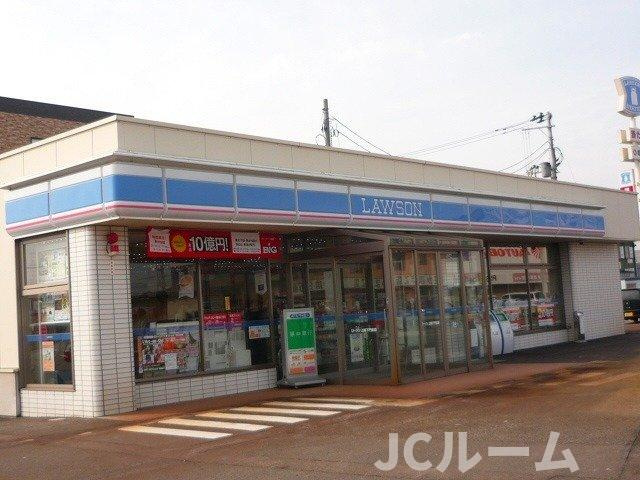 サンク・グランデの周辺|ローソン上越下門前店まで450m