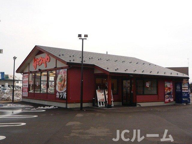 サンク・グランデの周辺|かつや上越店まで350m