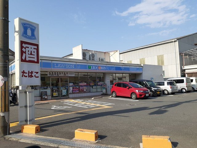 ルミエ－ル　ハタの周辺|ローソン様まで260m