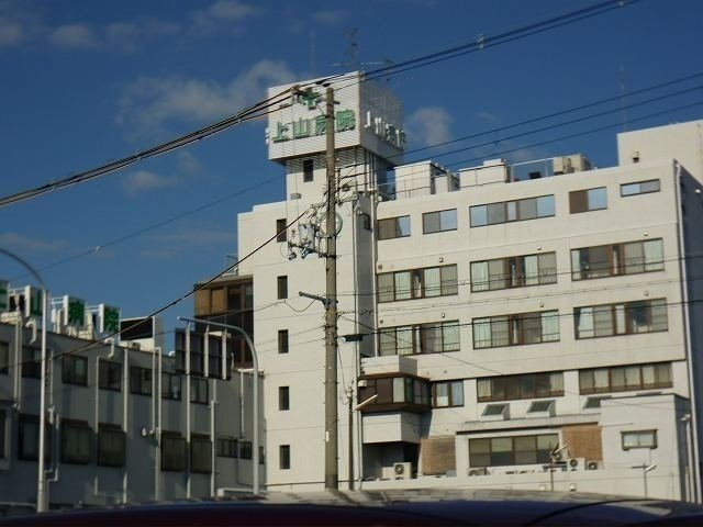 ルミエ－ル　ハタの周辺|上山病院様まで310m