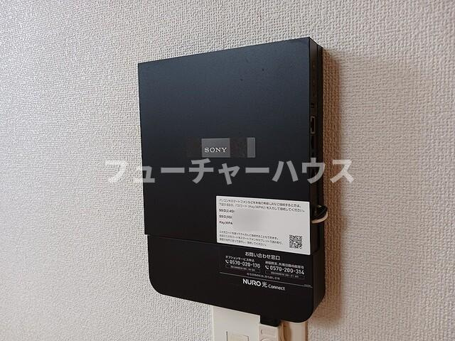 グリエンジュの設備