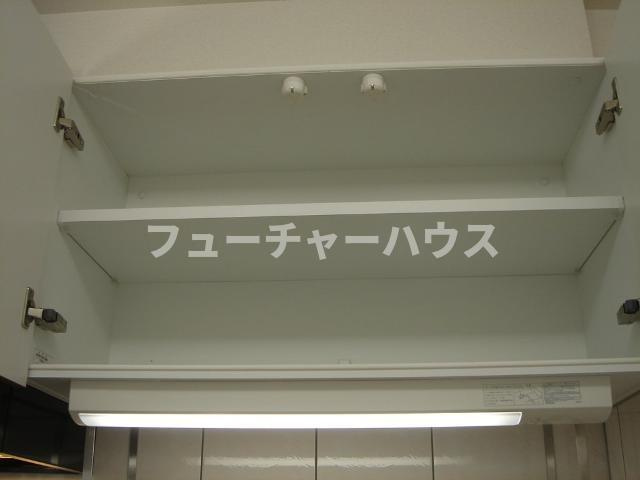 アムール平須のその他|キッチン収納