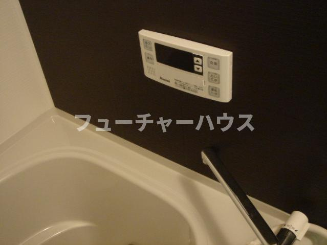 アムール平須の浴室|バス