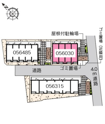 【その他】 | クレイノブァンテージ