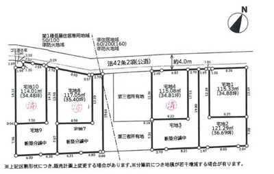 【区画図】 | 上鶴間売地